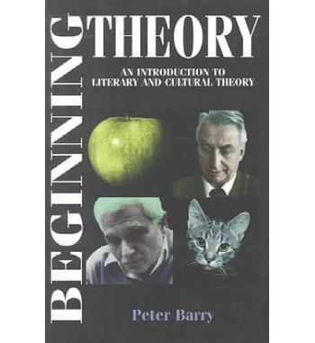 Beginning Theory: An...