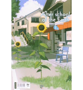 AFTER SCHOOL OF THE EARTH - VOLUME 2