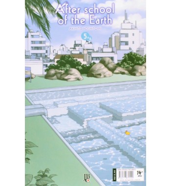 AFTER SCHOOL OF THE EARTH - VOLUME 5