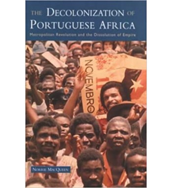 THE DECOLONIZATION OF...
